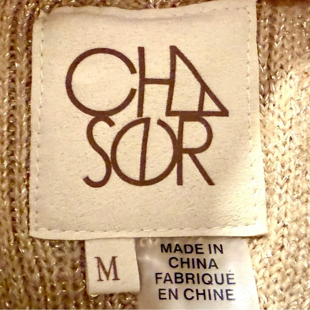 Chaser comfy cozy
